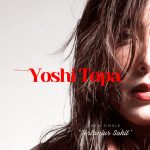 Yoshi Topa Rilis Single Lagu Baru Berjudul TERLANJUR SAKIT